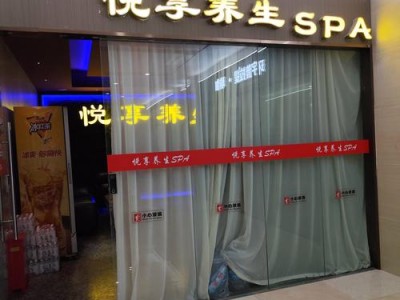 成都寻觅贴心周到的 SPA？李薇的探店经历或能帮到你
