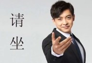 老同学张伟连续加班两周，创意缺生活气息，谁能推荐成都休闲好去处？