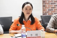 李明职业倦怠后在成都的转变经历，揭示桑拿文化魅力