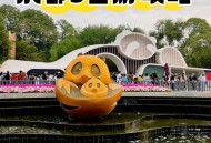 资深蓉漂阿杰的故事，带你探寻成都深度娱乐新体验？