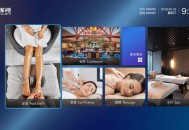 朋友在成都的桑拿体验：从职场重压到身心放松全过程