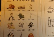 成都找专业spa体验看这篇！小林亲测避坑指南来了