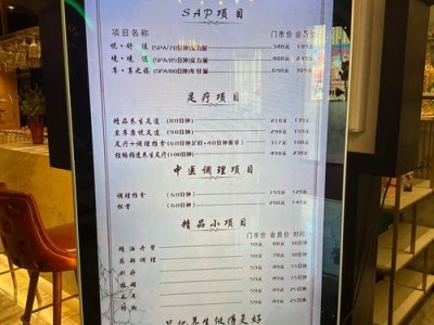 成都桑拿怎么选不踩坑？老王从连连踩坑到了如指掌的经验