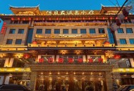 成都体验桑拿如何避坑？朋友阿杰的经历给你启发