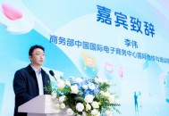 在成都寻觅放松桑拿场所？李伟的经历或能给你启发