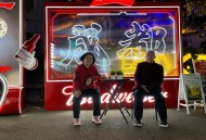 成都打拼年轻人面临健康危机？这家桑拿馆成张伟转机