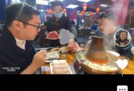 想体验成都桑拿？借好友老王经历带你了解真实情况