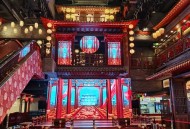 从北京到成都，小陈的经历能否让你感受这座城的娱乐氛围？