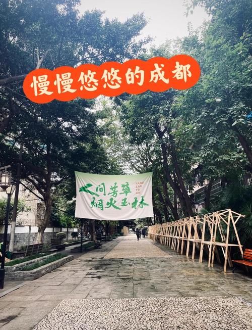 成都比较好玩儿的体验馆_成都休闲体验_成都休闲项目