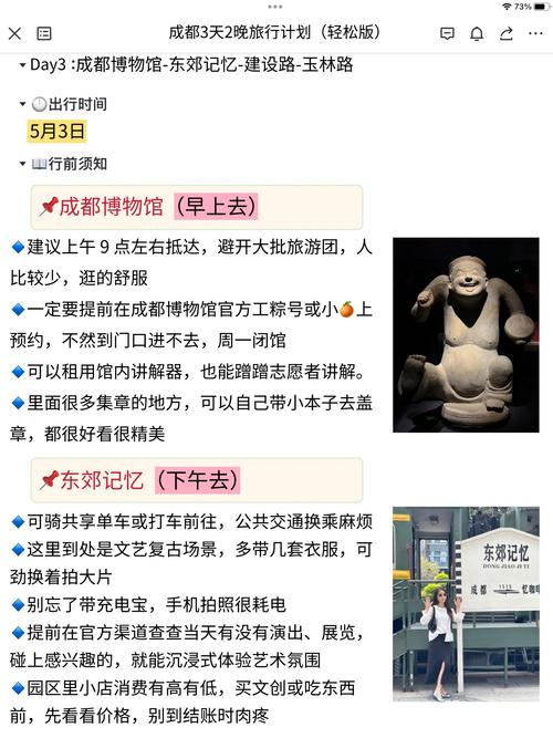 2020年成都桑拿攻略_成都桑拿体验馆哪家好_成都桑拿体验