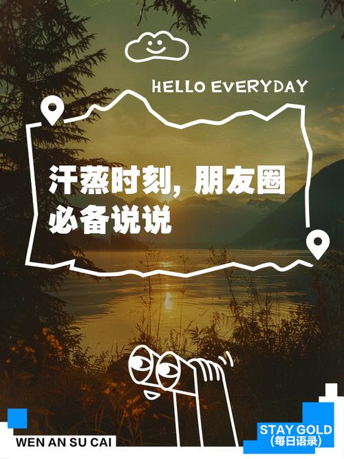 成都桑拿指南_成都桑拿论谈_2020年成都桑拿攻略