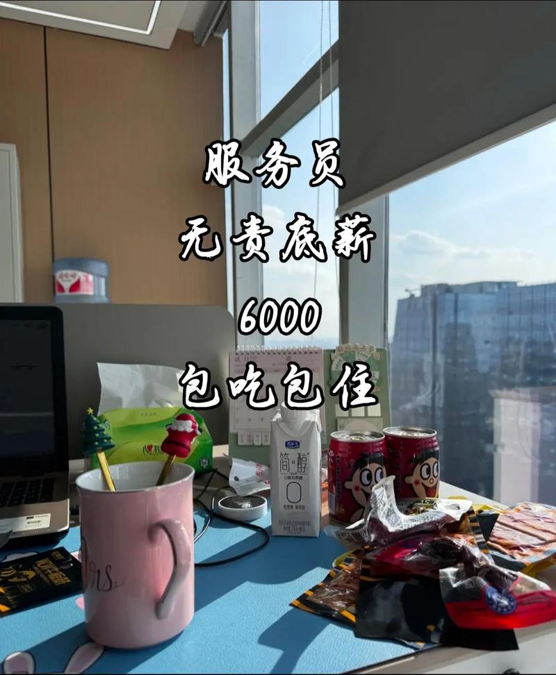 成都耍桑拿_成都桑拿怎么样_2020年成都桑拿攻略