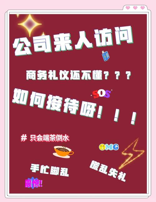 2020年成都桑拿攻略_成都桑拿怎么样_成都耍桑拿