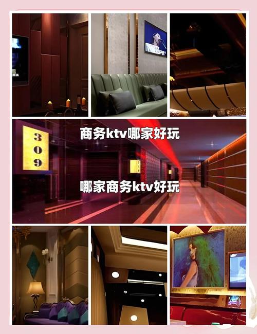 成都哪里可以娱乐_成都娱乐项目有哪些_成都市内娱乐场所的地方