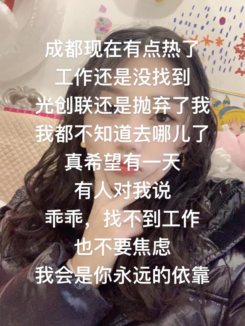 成都娱乐攻略_成都娱乐推荐_成都好玩的娱乐项目