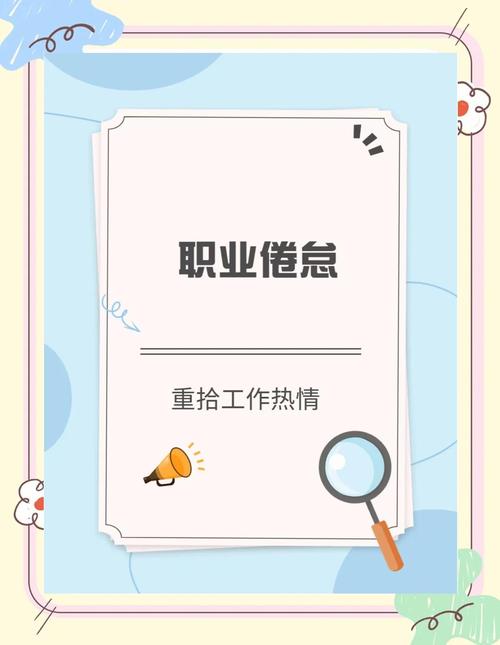 成都娱乐推荐_成都娱乐攻略_成都好玩的娱乐项目