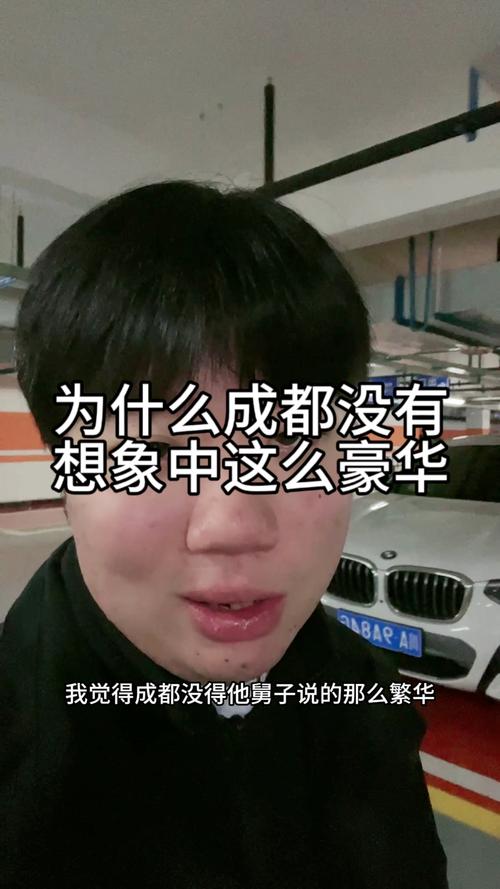 休闲城市成都_成都休闲指南_休闲的成都