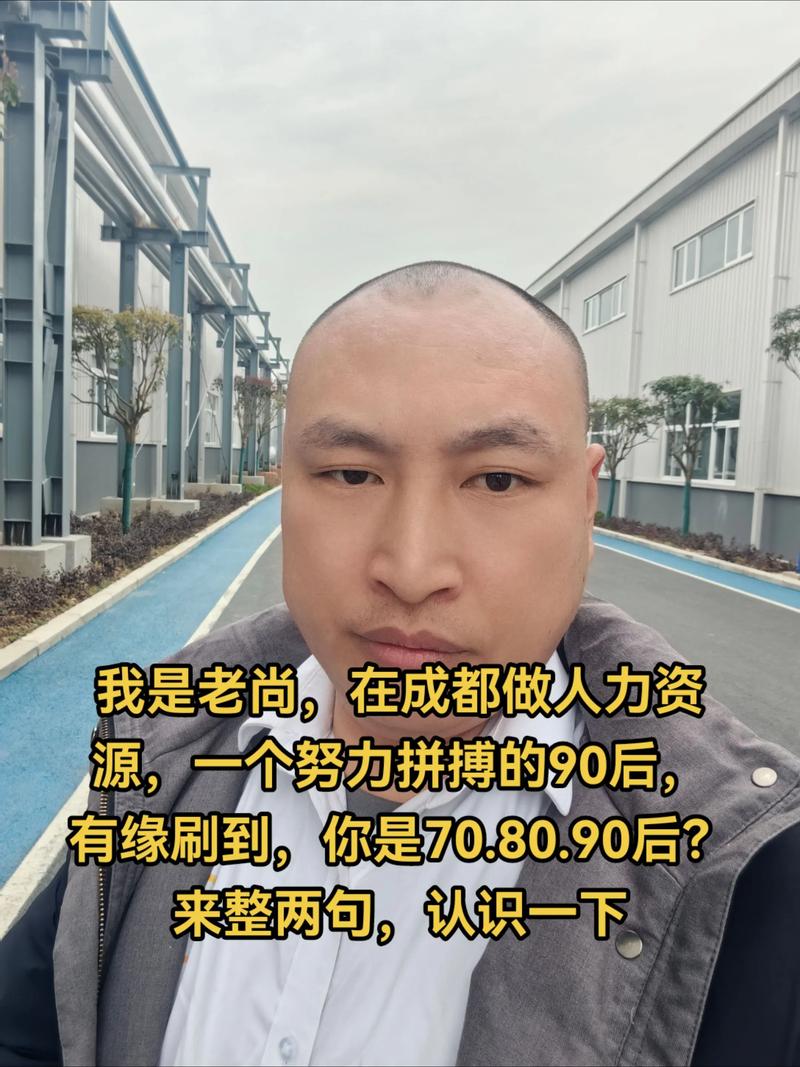 成都休闲指南_休闲的成都_休闲城市成都