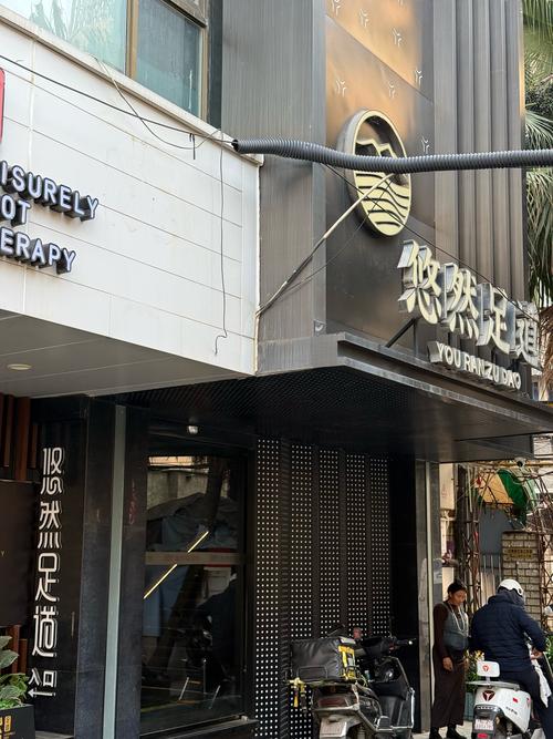 2020年成都桑拿攻略_成都哪有桑拿房_成都桑拿哪里好