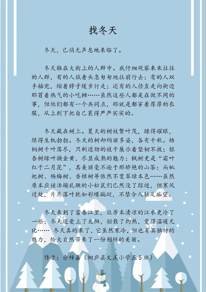 成都娱乐体验_成都娱乐体验馆在哪里_成都娱乐体验报告