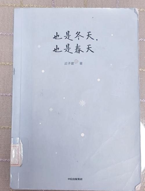 成都娱乐体验馆在哪里_成都娱乐体验_成都娱乐体验报告