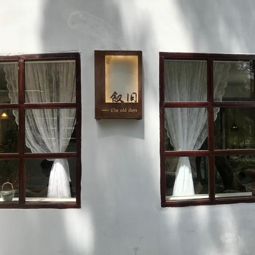 成都的休闲理念_成都休闲生活_成都休闲怎么样