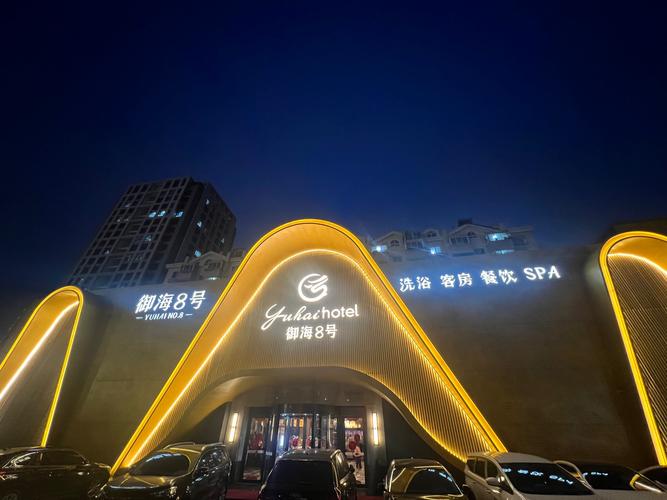 成都桑拿房有哪些_成都桑拿指南_成都桑拿论谈