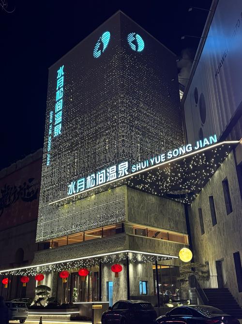 成都桑拿可以用医保吗_成都桑拿房品牌电话_成都哪里可以桑拿