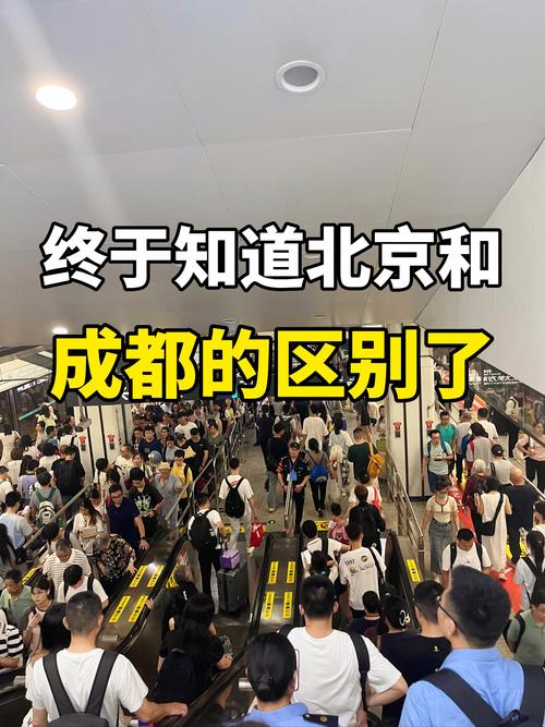 成都休闲效果好不好_成都休闲效果好不好_成都休闲效果好不好