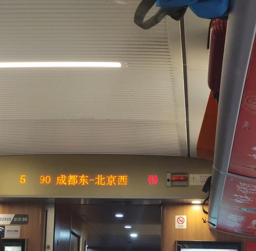 成都休闲效果好不好_成都休闲效果好不好_成都休闲效果好不好