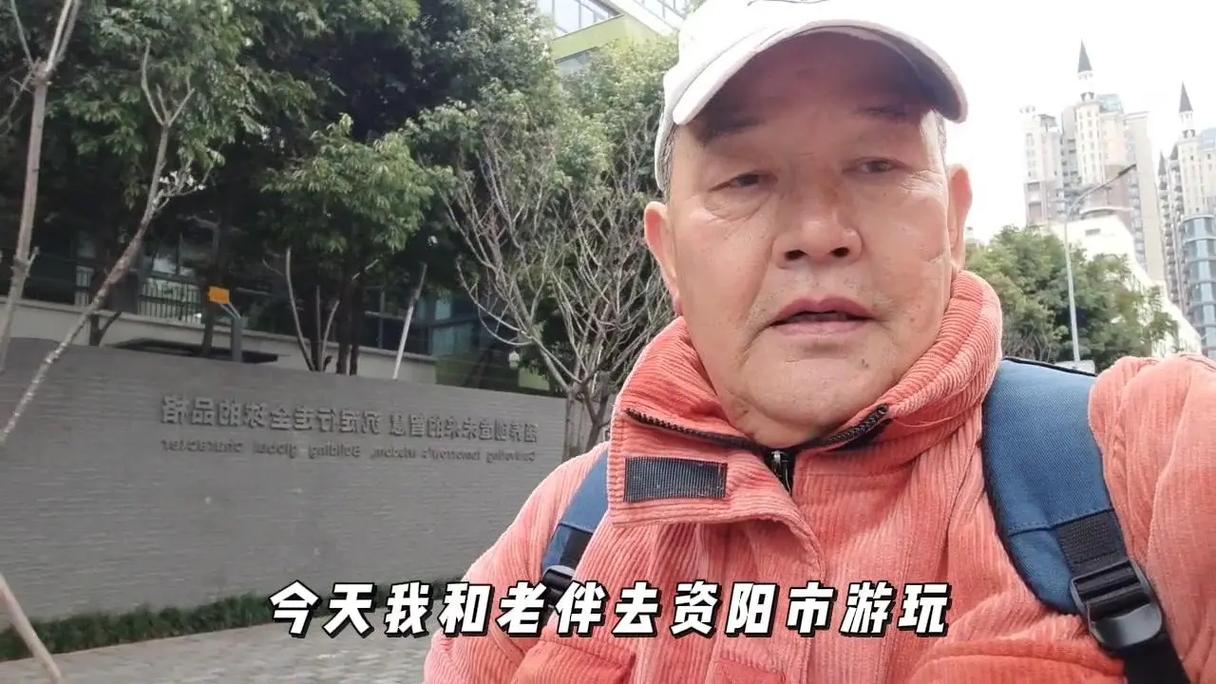 成都休闲什么价格_成都休闲生活_成都休闲项目