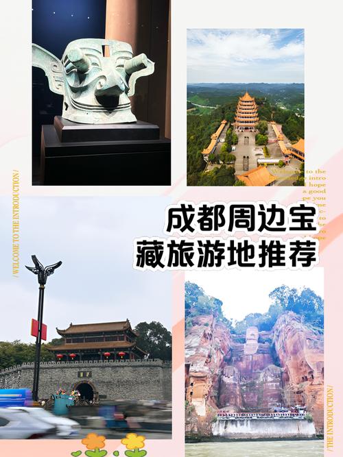 成都休闲哪里好_成都休闲去处_休闲的成都