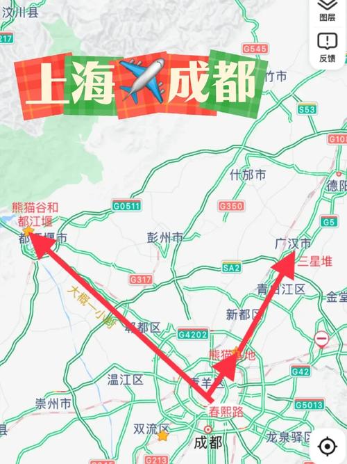 成都娱乐效果好不好_成都娱乐效果好不好_成都娱乐效果好不好