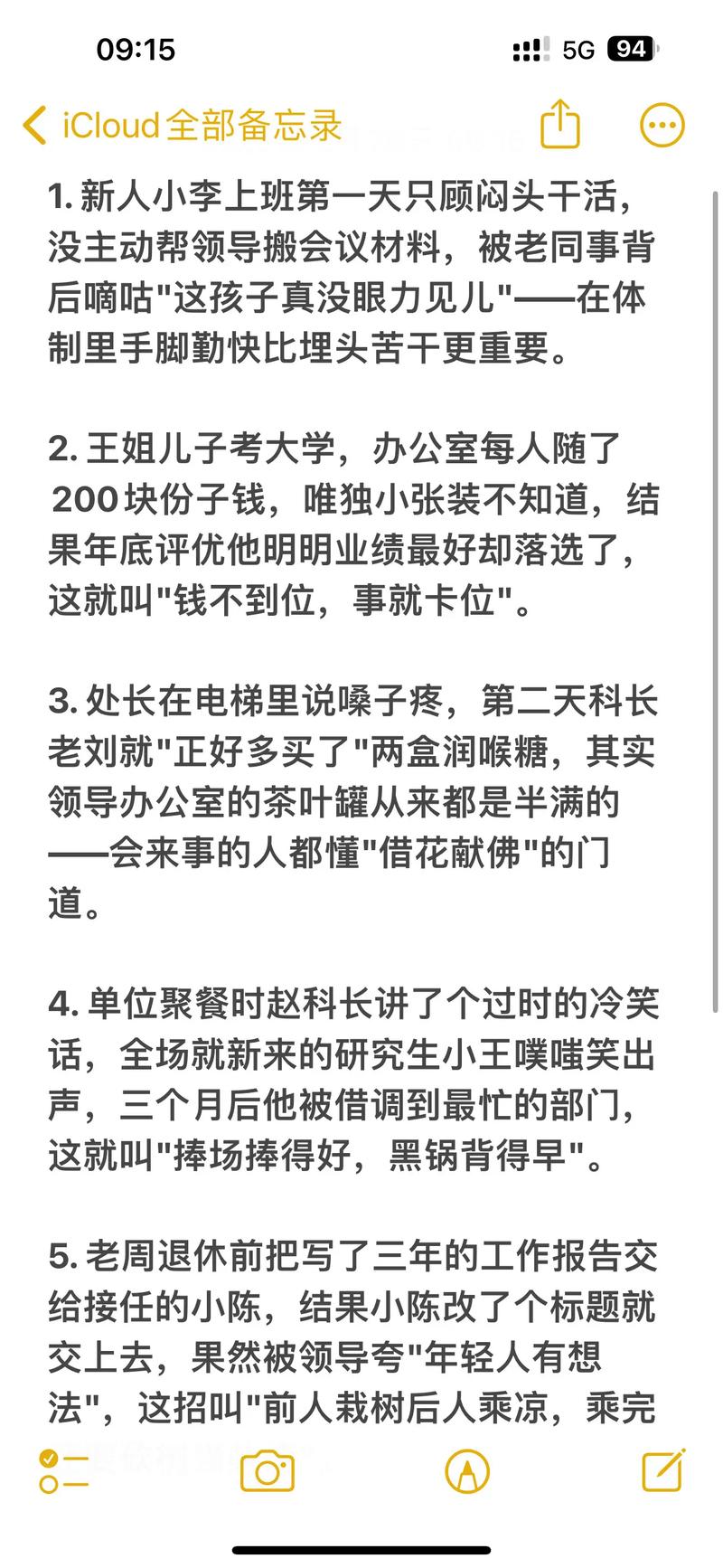 成都桑拿价格_成都桑拿怎么样_2020年成都桑拿攻略