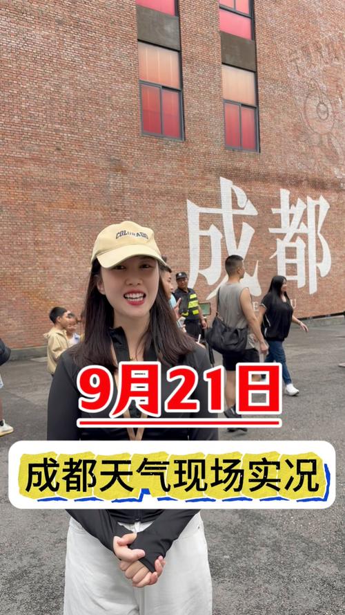 成都桑拿推荐_成都好的桑拿_成都桑拿推荐地方