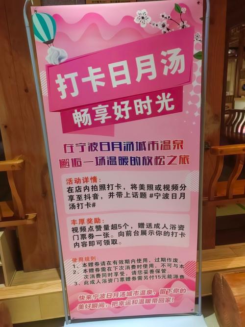 成都哪有桑拿房_2020年成都桑拿攻略_成都哪里可以桑拿