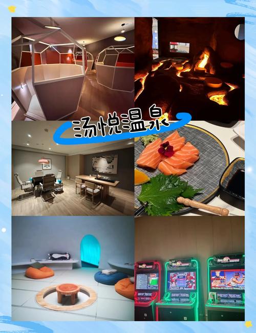 成都哪里可以桑拿_成都哪有桑拿房_2020年成都桑拿攻略