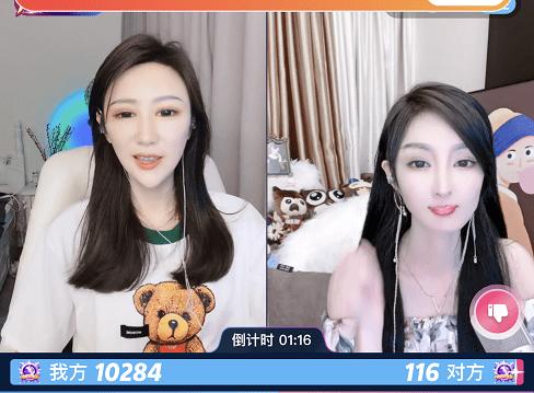 成都娱乐效果好不好_成都娱乐效果好不好_成都娱乐效果好不好