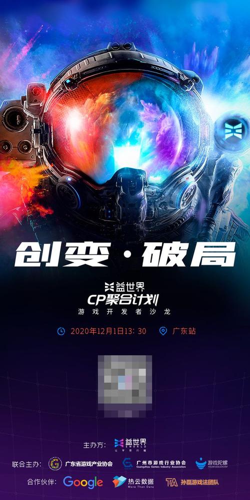 成都娱乐效果好不好_成都娱乐效果好不好_成都娱乐效果好不好