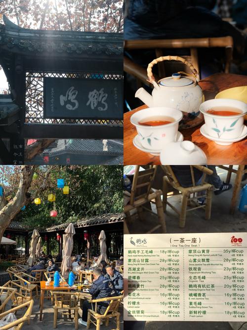 成都休闲怎么样_成都的休闲理念_成都休闲生活