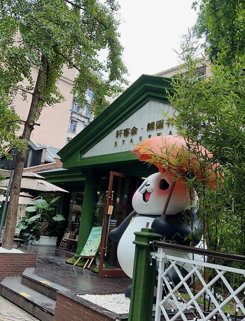 成都休闲怎么样_成都休闲生活_成都的休闲理念