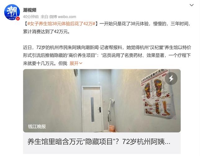 成都桑拿房_2020年成都桑拿攻略_成都桑拿什么价格