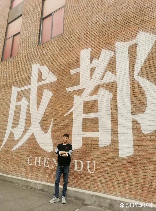 成都比较好玩儿的体验馆_成都好玩的体验馆_成都休闲体验