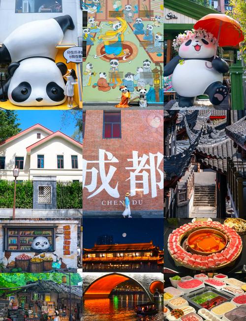 成都比较好玩儿的体验馆_成都休闲体验_成都好玩的体验馆