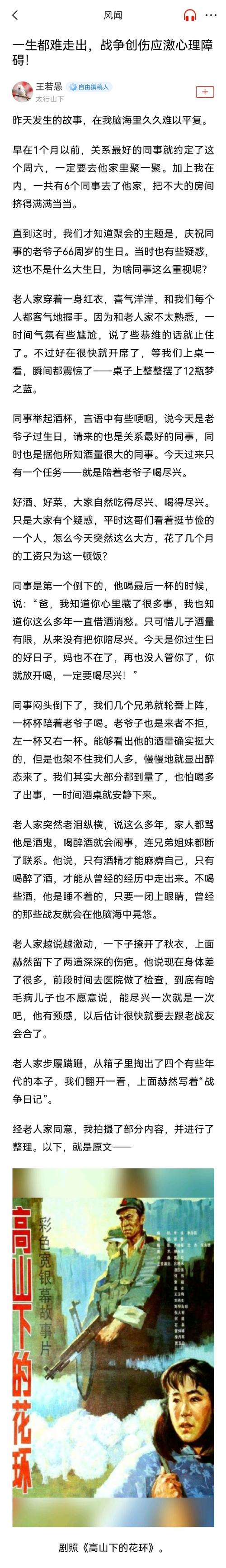 成都桑拿中心_成都耍桑拿_成都桑拿怎么样
