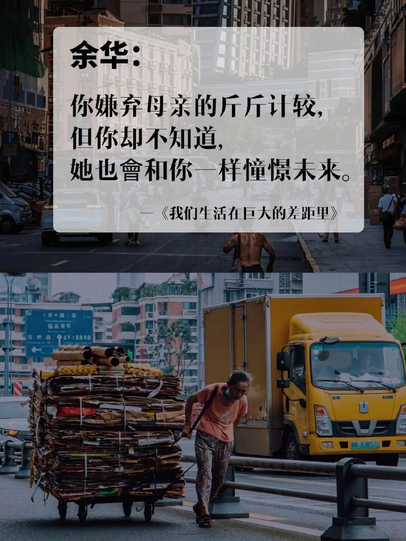 成都休闲体验_成都好玩的体验馆_成都比较好玩儿的体验馆