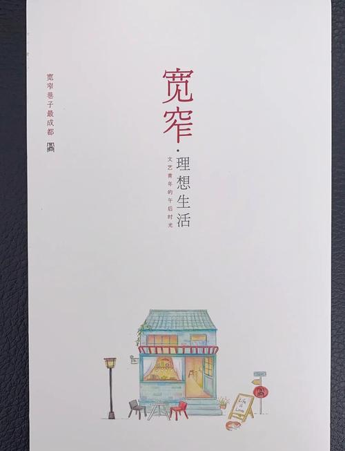 成都比较好玩儿的体验馆_成都休闲体验_成都好玩的体验馆