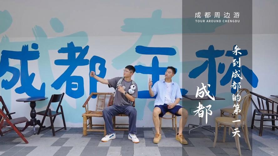 成都娱乐效果好不好_成都娱乐效果好不好_成都娱乐效果好不好