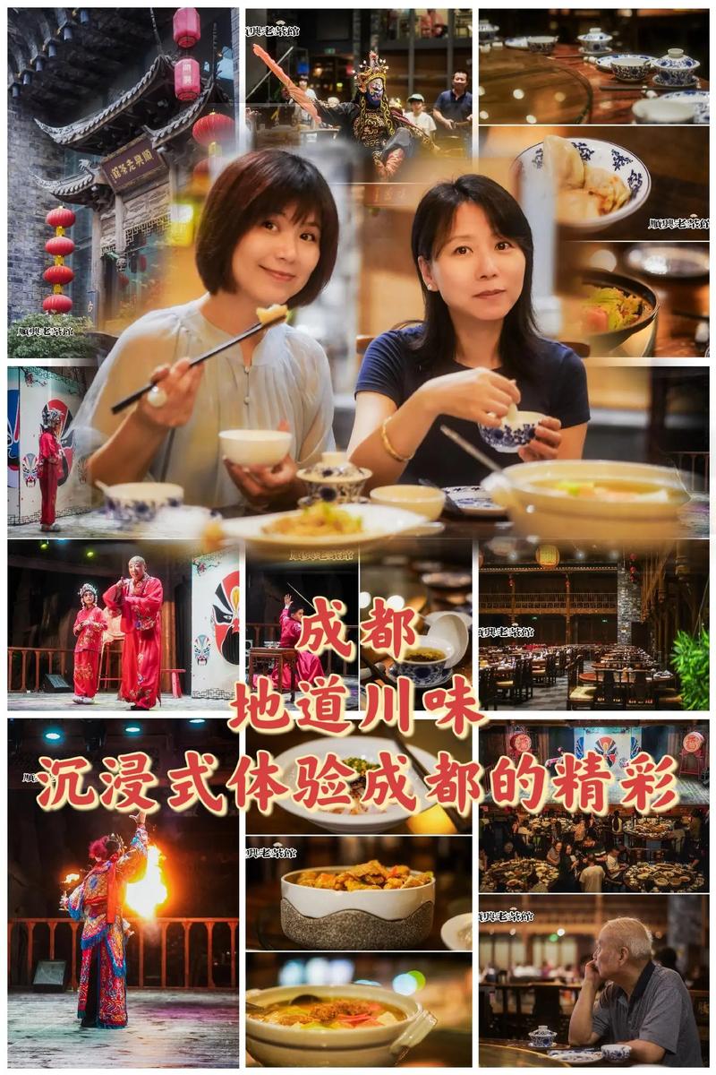 成都娱乐体验_成都娱乐体验馆有哪些_成都娱乐体验馆在哪里