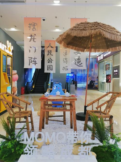 成都娱乐体验_成都娱乐体验馆在哪里_成都娱乐体验馆有哪些